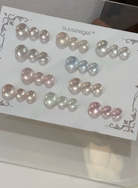 束色水灵灵10色猫眼甲油胶美甲店专用美博会新款猫眼suuseegel