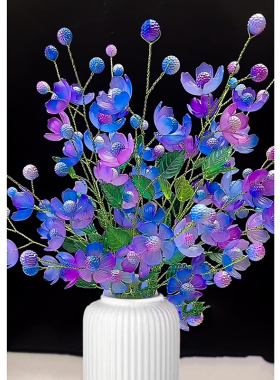 渐变中桌幸福花材料包手工DIY