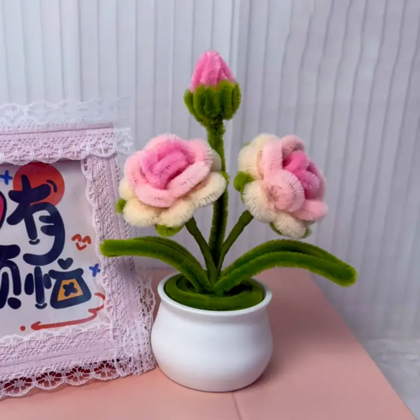 创意多头浪漫玫瑰花小盆栽手工材料包diy扭扭棒创意加密毛条花束,淘宝优惠券,粉丝福利购,淘宝优惠卷