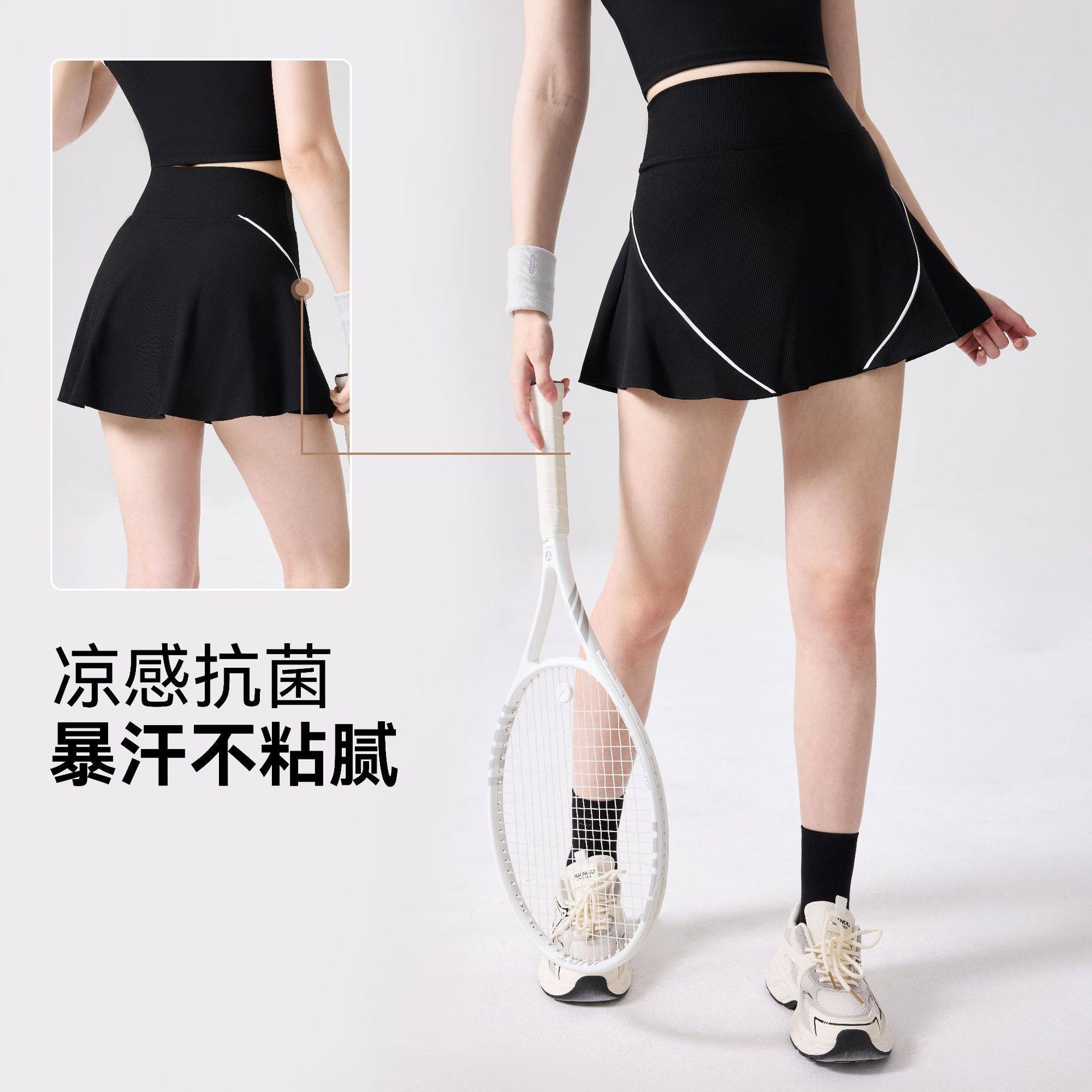 2025高腰运动短裙女内衬口袋防走光瑜伽半身裙外穿跑步训练健身网,淘宝优惠券,粉丝福利购,淘宝优惠卷