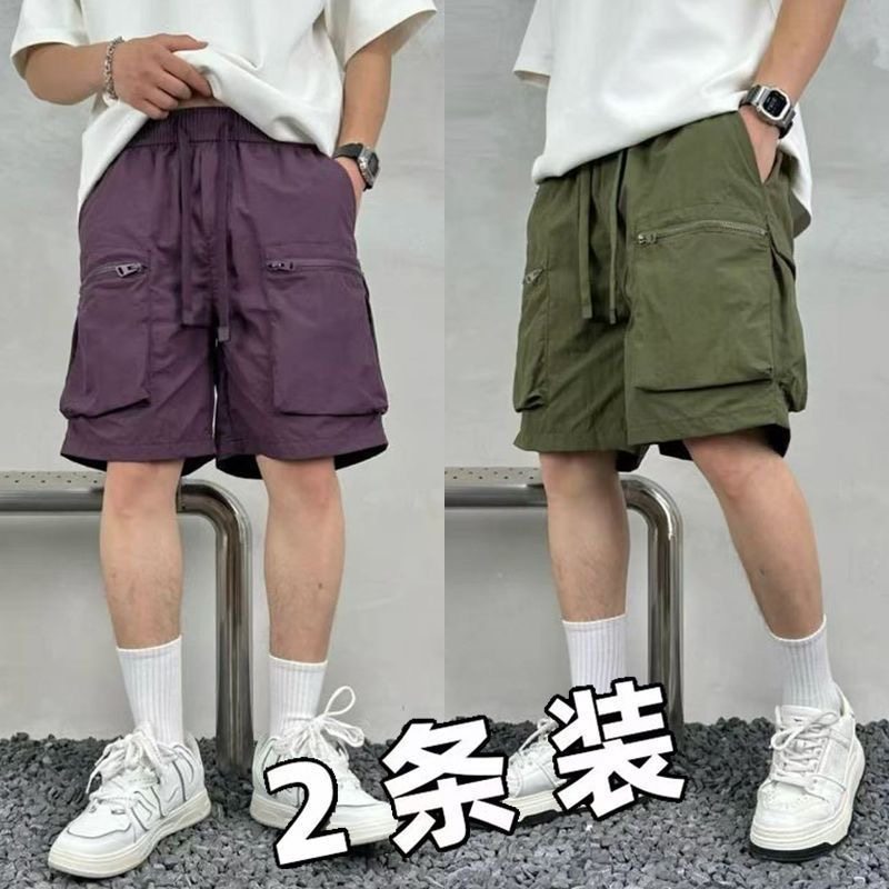 工装短裤男士夏季冰丝薄款直筒裤美式拉链多口袋速干沙滩五分裤潮,淘宝优惠券,粉丝福利购,淘宝优惠卷