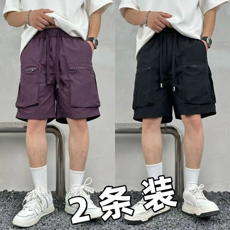 工装短裤男士夏季冰丝薄款直筒裤美式拉链多口袋速干沙滩五分裤潮,淘宝优惠券,粉丝福利购,淘宝优惠卷