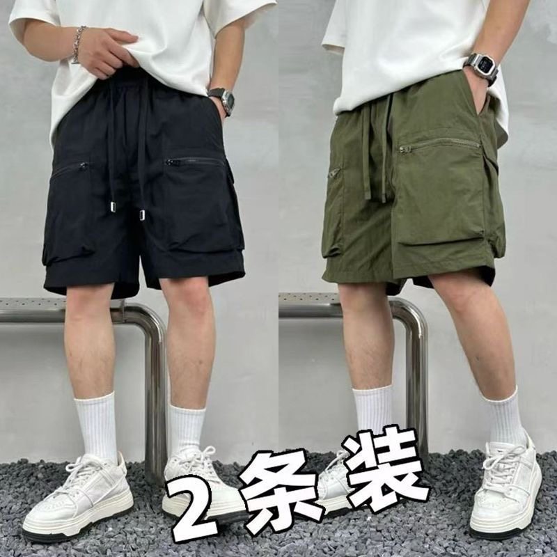 工装短裤男士夏季冰丝薄款直筒裤美式拉链多口袋速干沙滩五分裤潮,淘宝优惠券,粉丝福利购,淘宝优惠卷