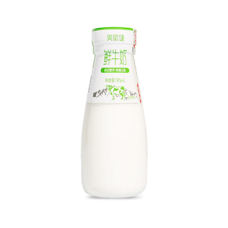 【周期购】美丽健瓶装鲜牛奶195mL（每日配送，杭州同城） - 图3