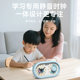 Disney silent timer primary school students self-discipline artifact 2025 new timed learning special alarm clock electronic clock