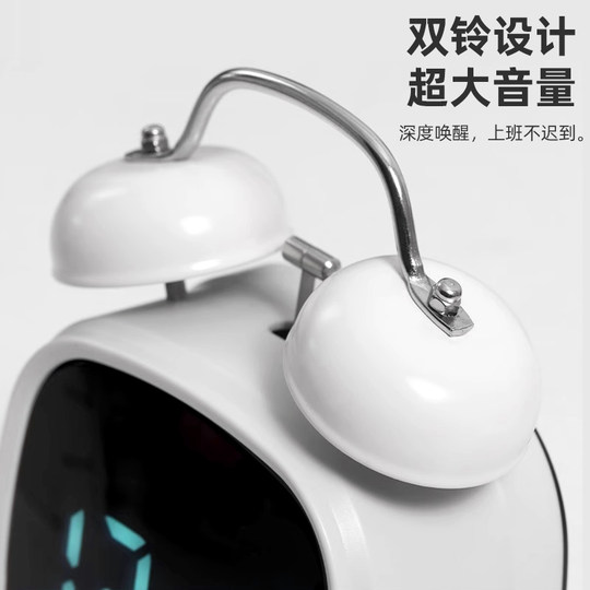 Alarm clock is a powerful wake-up tool for students