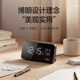 Braun German brand imported alarm clock with loud volume and powerful