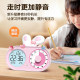 Timer learning special 2025 new student self-discipline artifact silent visual time management time reminder