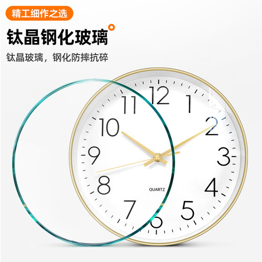 钟表挂钟客厅2025新款现代简约静音卧室时钟挂墙免打孔电子石英钟