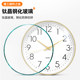 钟表挂钟客厅2025新款现代简约静音卧室时钟挂墙免打孔电子石英钟