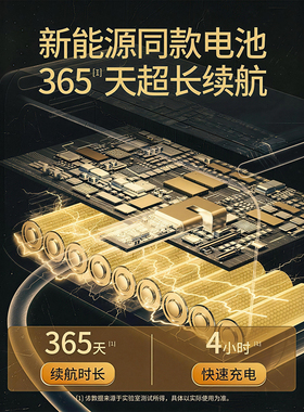 闹钟学生专用起床神器儿童闹铃