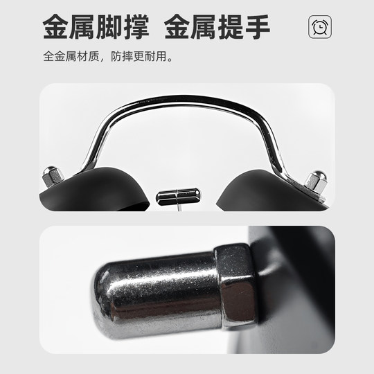 Alarm clock is a powerful wake-up tool for students