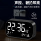Smart alarm clock, a special wake-up tool for middle and high school students