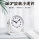 Wake up artifact powerful wake-up desktop alarm clock