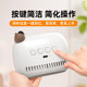 Smart alarm clock, self-discipline artifact for primary school students, self-discipline alarm clock