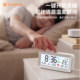 Smart alarm clock Yunbo automatic time adjustment 2026 new model