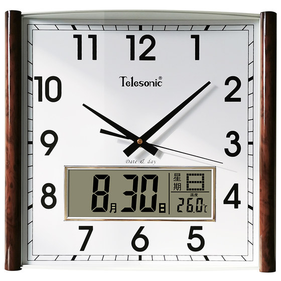 Uranus official authentic silent travel time with lifetime warranty