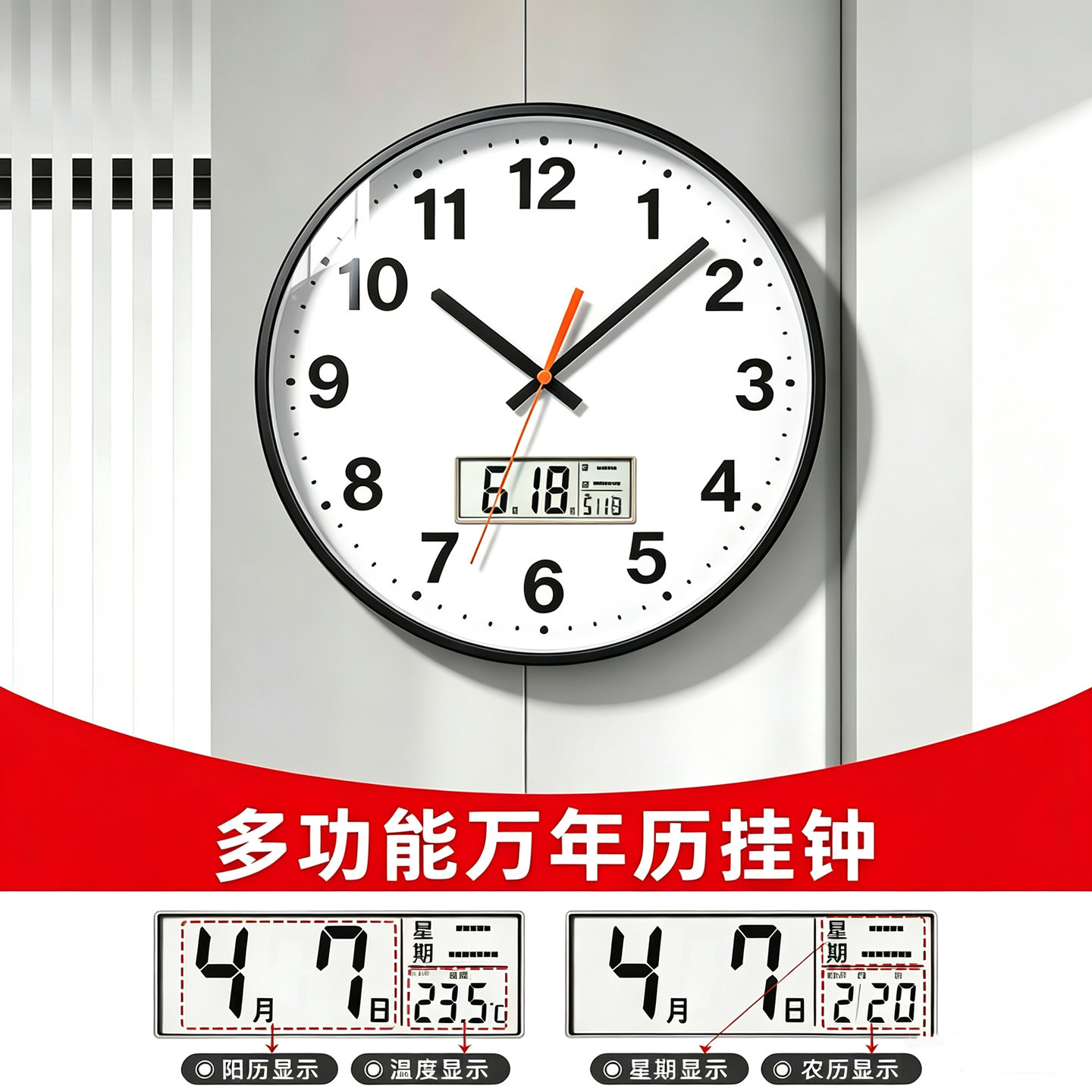 图5