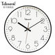 Uranus clock stylish wall hanging in living room