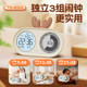 TIMESS visual silent countdown timer electronic screen time manager student children self-discipline learning alarm clock