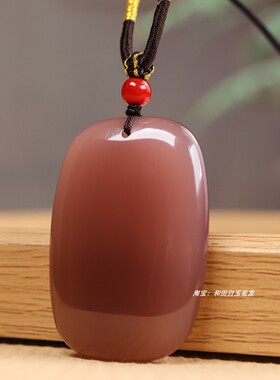 和田玉平安牌吊坠高光冰种玉石