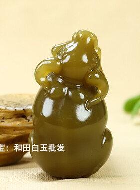 和田玉牛手把件新疆玉糖料