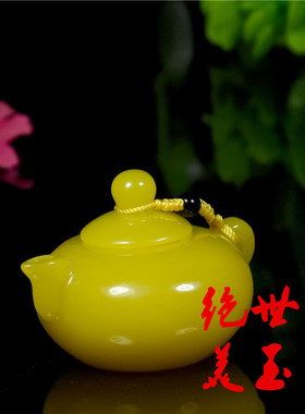 黄龙玉天然手把玩件