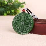 Подвеска из нефрита, яшма, защитный амулет, ремешок, китайский гороскоп