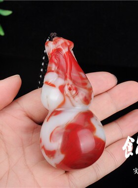天然新疆戈壁鸡血玉和田玉原石
