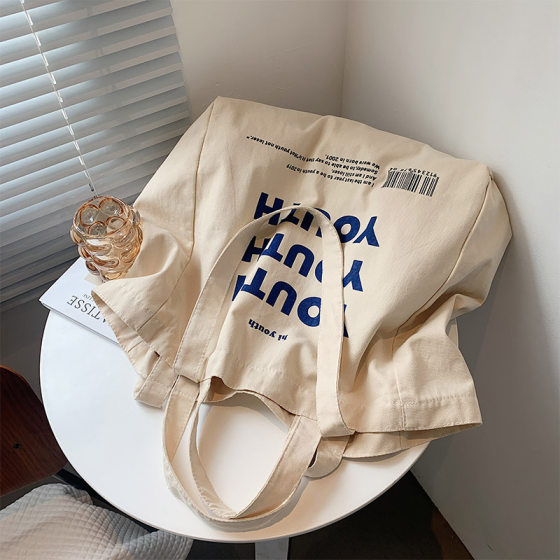 Internet celebrity fashion bags 2021 new versatile insins