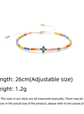 原创高级感微镶钻串珠友谊手绳Miyuki细小米珠编织手链女生