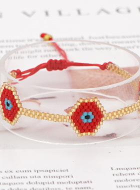 原创土耳其眼睛miyuki米珠手链