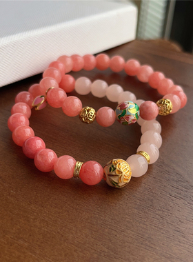 新中式国风天然粉晶手链女款粉色水晶珠子串珠招桃花转运闺蜜礼物