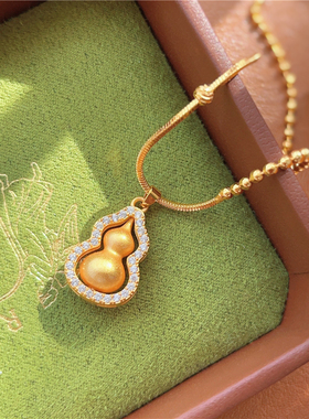 法式复古高级感轻奢古法金葫芦项链女新款通勤百搭新中式锁骨链潮