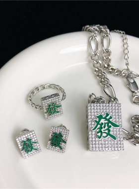耳钉发财耳环同款项链轻奢戒指