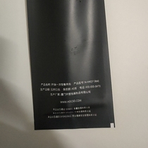 Disposable tableware for disposable tableware