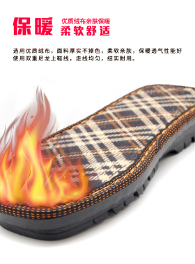 双号鞋底棉线拖鞋双