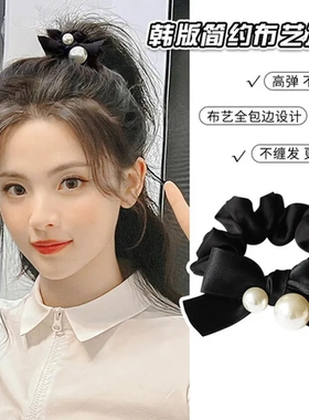 简约马尾发绳头绳皮筋韩版发饰头饰新款珍珠发圈蝴蝶结高弹高级感