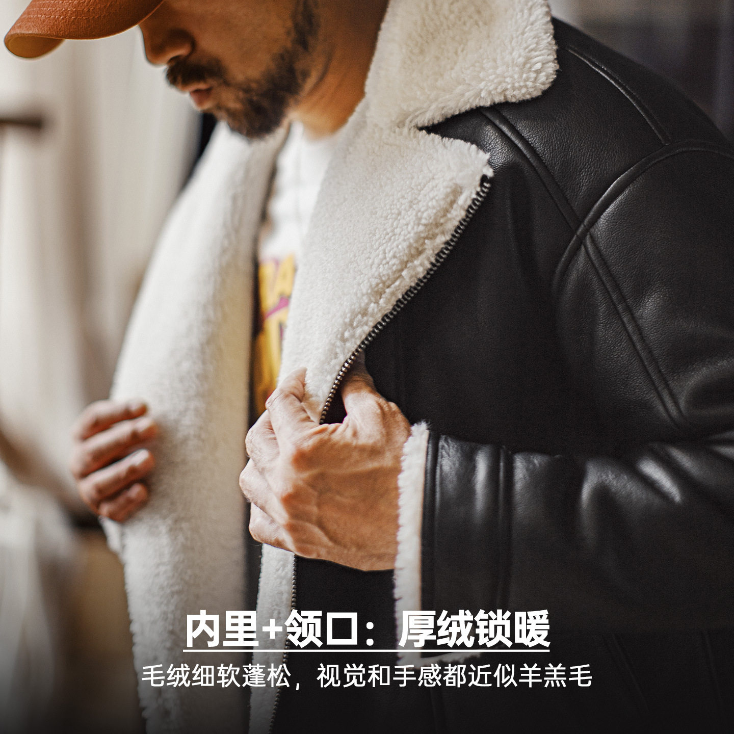 马登工装美式G1飞行服夹克bomber仿羊羔绒荔枝纹皮衣保暖外套男冬 - 图2