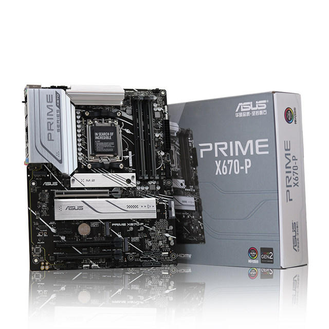 ASUS motherboard X670-P Master Series
