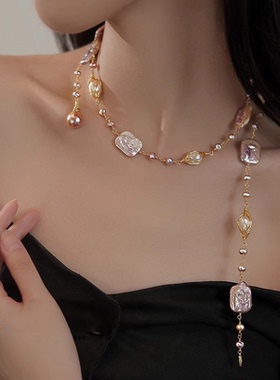 日韩风巴洛克珍珠项链女长款紫色合金镀金高级感小众设计毛衣链