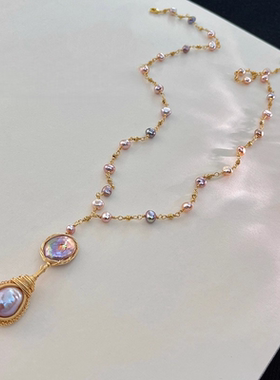 轻奢小众天然巴洛克珍珠项链女紫色流苏吊坠高级感锁骨链女士礼物