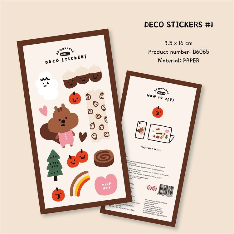 韩国Bonito贴纸 DECO STICKERS.1 松鼠彩虹松果手帐素材装饰贴画 - 图3