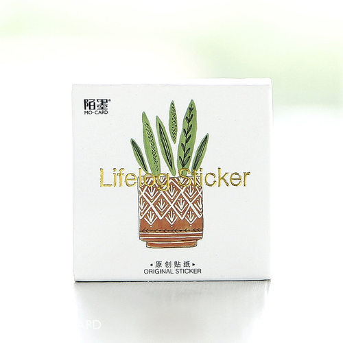 陌墨盒装贴纸 那一抹绿 仙人掌多肉植物手账装饰贴封口贴 45枚 - 图3
