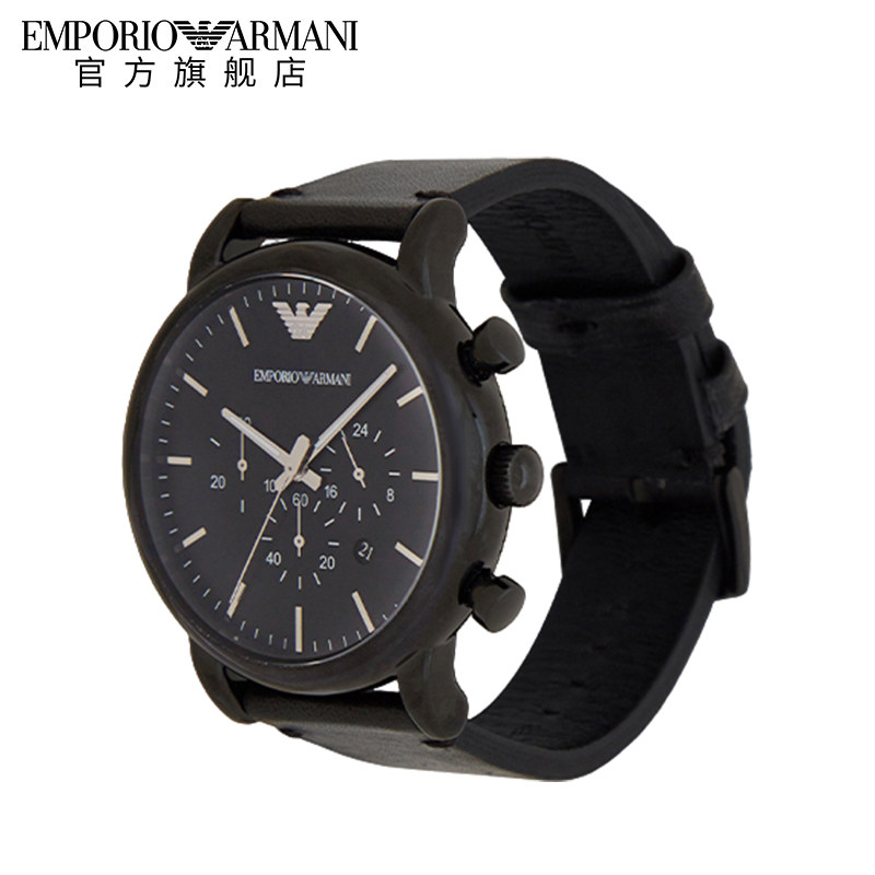 Armani阿玛尼旗舰店飞行员手表男商务皮带时尚三眼石英表AR1970