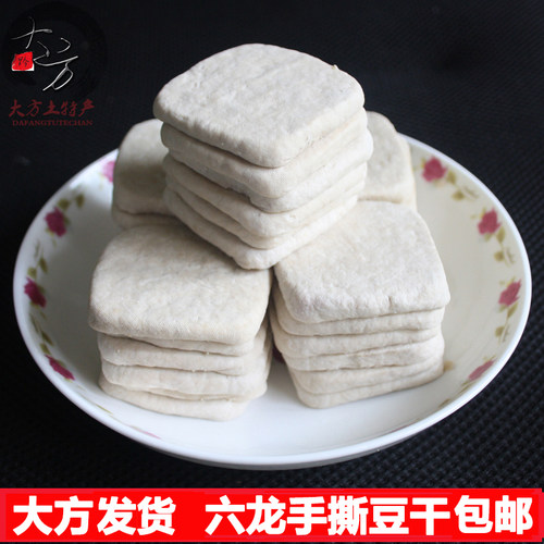 贵州特产正宗毕节大方手撕豆腐臭豆腐油炸新鲜碱豆腐嫩豆干商用 - 图1