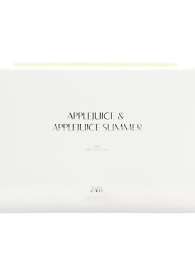 ZARAAppleJuice夏日苹果汁组合