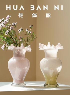 高级感中古风手工中古芬顿玻璃花瓶鱼尾花器轻奢家居摆件餐桌装饰
