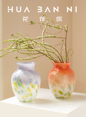 法式中古风彩色渐变波点琉璃花瓶