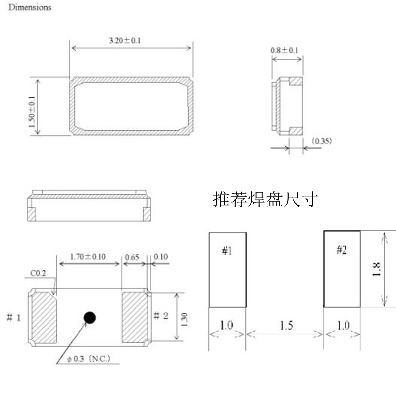 晶振32.768khz原装进口epson 3215 FC-135 12.5pf 9pf 7pf 6p5ppm - 图0